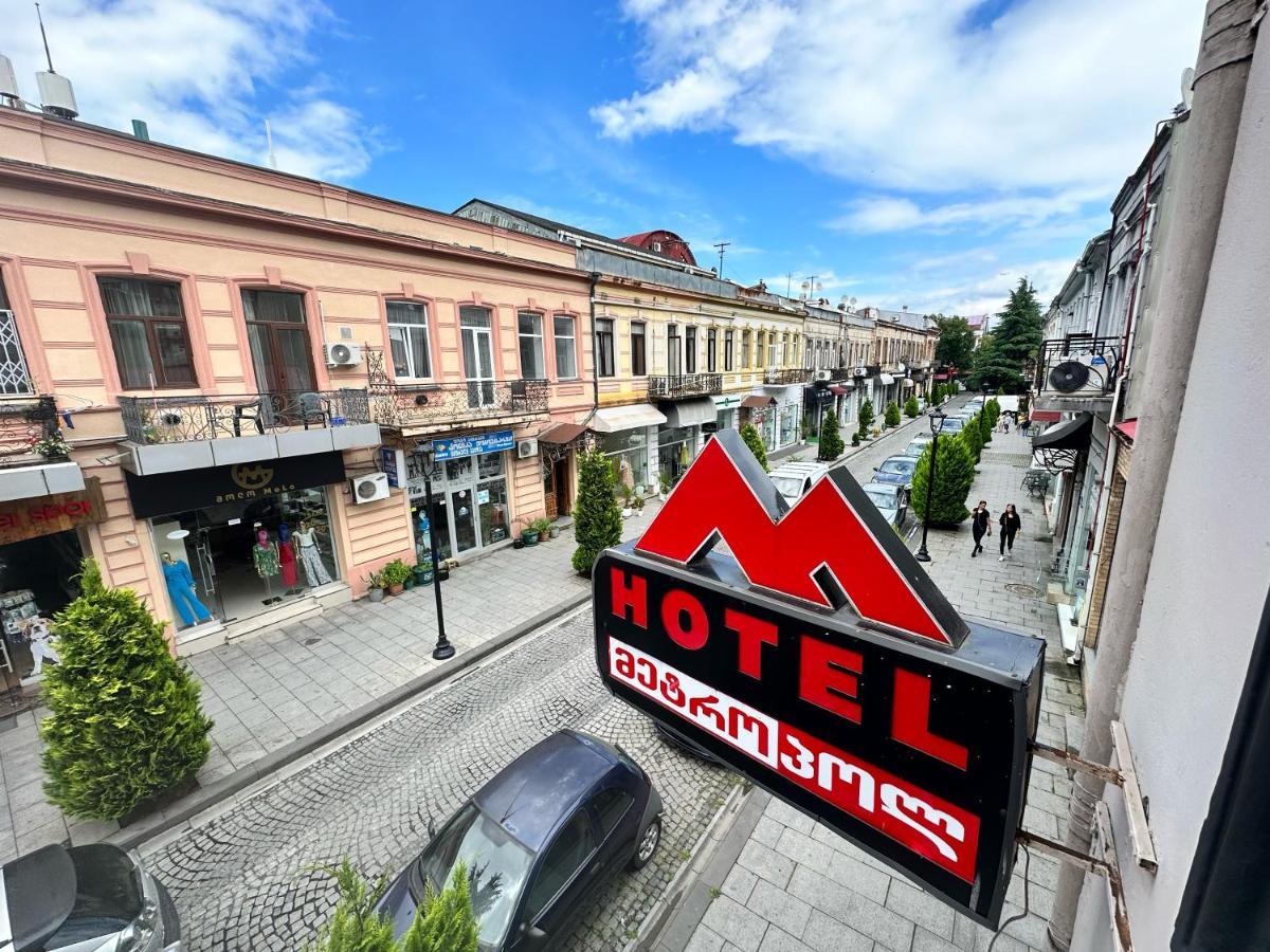 My Metropol Hotel Batumi Zewnętrze zdjęcie